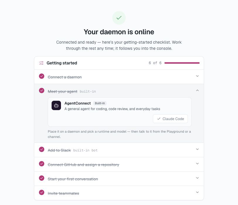 已完成的“开始使用”清单，其中内置的 AgentConnect Agent 已展开