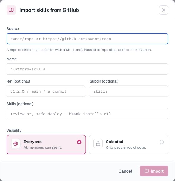 将 Git 仓库导入为技能来源