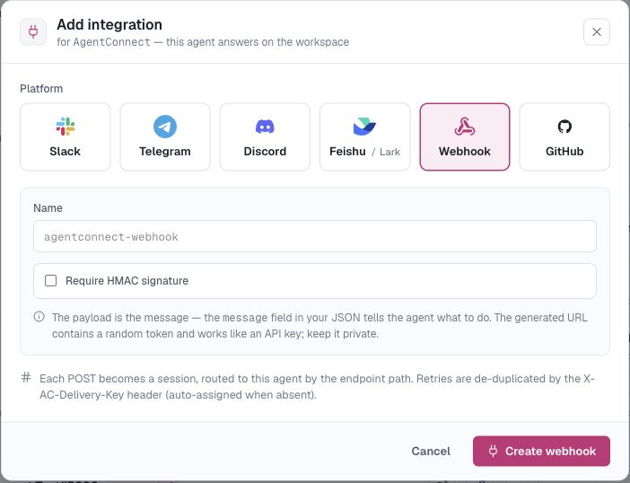 创建 Webhook 集成